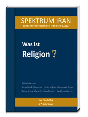 cover image of Was ist Religion?